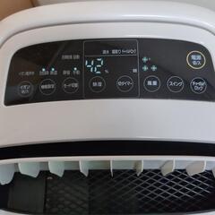 家電 生活家電 洗濯機の画像