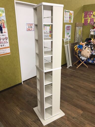 回転ラック　ホワイト