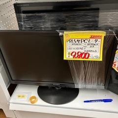 三菱　21.5型PCモニター　（B4-35）