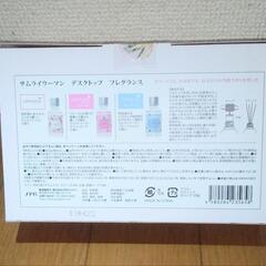 サムライウーマン デスクトップ フレグランスの画像