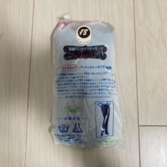 ※やり取り中※ストッキング 12点 エレガンスブルーの画像