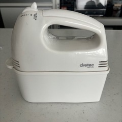 家電 キッチン家電 の画像