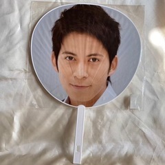 Voyager V6 岡田准一　ジャンボうちわ　ひらパー兄さん　...