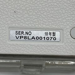 Panasonic プライベートビエラ UN-10CT8-W 2018年製 HDD付 ポータブル地上・BS・110度CSデジタルテレビ 10V型 500GB 札幌市手稲区