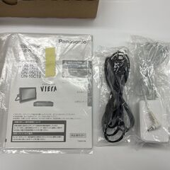 Panasonic プライベートビエラ UN-10CT8-W 2018年製 HDD付 ポータブル地上・BS・110度CSデジタルテレビ 10V型 500GB 札幌市手稲区