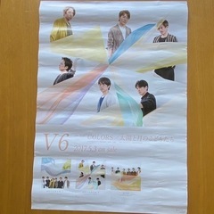 非売品　V6 COLORS/太陽と月のこどもたち　ポスター　TO...