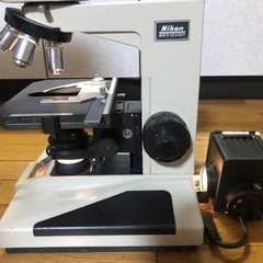 ニコン　三眼正立明視野顕微鏡　Optiphot  新品100万円の画像