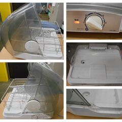 ◆お引取り限定/三重県/値引不可◆中古汚れあり　　TOSHIBA食器乾燥機VD-CB1　2007年製（J-77）の画像