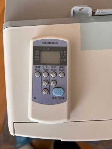 【お譲りする方決定】窓用エアコン 家電 季節、空調家電 