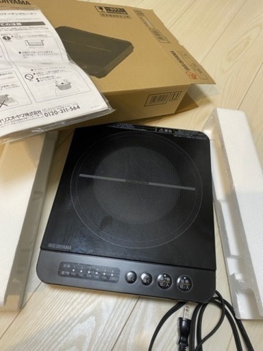 IHヒーター アイリスオーヤマ