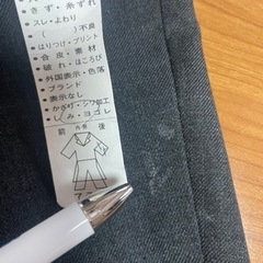 昌平中学　昌平高校　ブレザーの画像