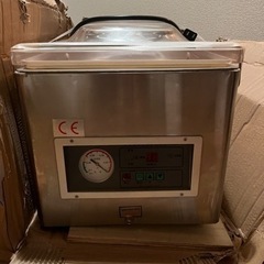 【業務用卓上型 】自動真空包装機の画像