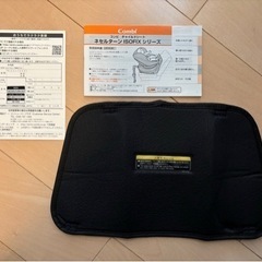 CombiネセルターンISOFIXエッグショック Combi ネセルターン ISOFIX エッグショック (説明書あり)