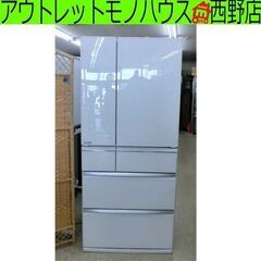 三菱 冷蔵庫 700の中古が安い！激安で譲ります・無料であげます｜ジモティー