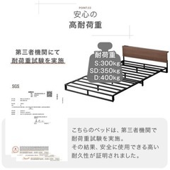 ありがとうございました！