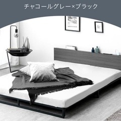 ありがとうございました！
