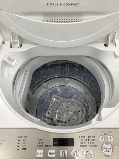 SHARP(シャープ)の全自動洗濯機22000円です！！！