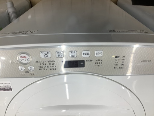 SHARP(シャープ)の全自動洗濯機22000円です！！！