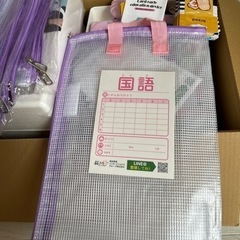 （相談中）幼児教育知育玩具まとめて引き取って頂きたいです。の画像