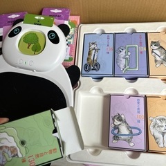 （相談中）幼児教育知育玩具まとめて引き取って頂きたいです。の画像