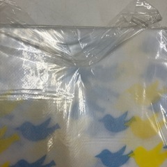 ☆値下げ☆k2404-765 エーワン ラッキーチャーム色分けカバー コート・ワンピース用 9枚組 未開封品①の画像