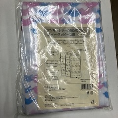 ☆値下げ☆k2404-765 エーワン ラッキーチャーム色分けカ...