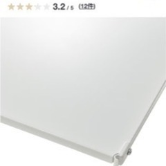 MUJI家具 収納家具 スチールラックの画像