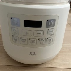 BRUNO ブルーノ　電気圧力鍋の画像
