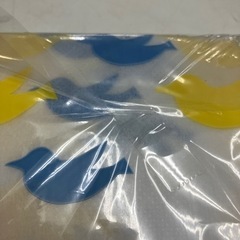 ☆値下げ☆K2404-768　エーワン ラッキーチャーム色分けカバー コート・ワンピース用 9枚組 未開封品②の画像