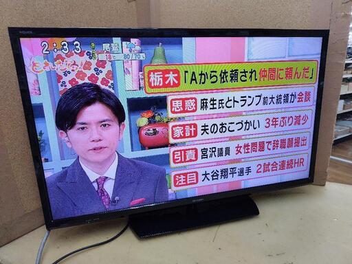 J255★SHARP★32インチ地デジTV★2T-C32AE1★2020年製