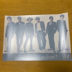 V6 Timeless 特典クリア　ポスター新星堂Ver. 限定　非売品　ジャニーズ　TOBE  三宅健の画像