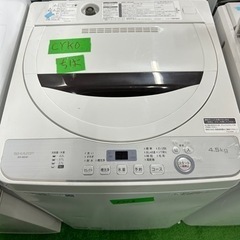 早い者勝ち大セール‼️‼️＋ご来店時、ガン×2お値引き‼️SHARP(シャープ) 2019年製 4.5kg 洗濯機?