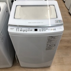 安心の1年保証付き]AQUAの全自動洗濯機のご紹介です