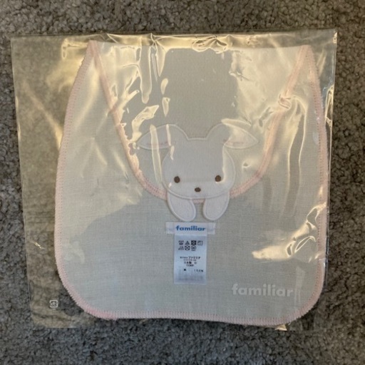 新品 familiar 食器セット【おまけ付き】