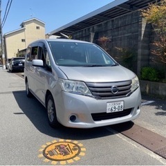 即乗り可能！　日産　セレナ　20X S ハイブリッド  H25年...