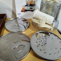 家電 クイジナートフードプロセッサーの画像