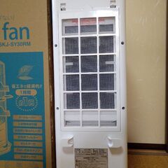 自然な風で冷えすぎない　メカ式冷風扇 SKJ-SY30RMの画像