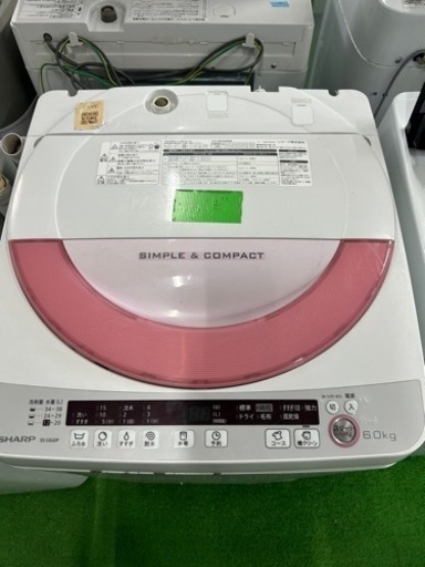 早い者勝ち大セール‼️‼️＋ご来店時、ガン×2お値引き‼️SHARP(シャープ) 2015年製 6.0kg 洗濯機