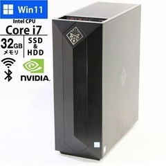 OMEN.ゲーミングPC、240hzモニターセット。三八上北対応