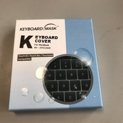 キーボードの埃気になりませんか？キーボードマスク