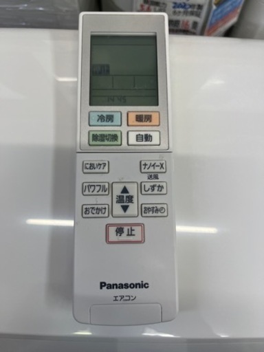 【パナソニック①／エアコン2.2k】【2021年製】【６畳用】【クリーニング済】【６ヶ月保証】【取付可】【管理番号12404】