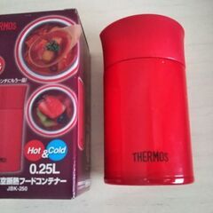 ★あげます★ペンパッキン紛失☆THERMOS 真空断熱フードコン...
