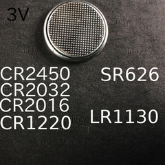 リチウムコイン電池 3Vバッテリー 1.5Vバッテリー アルカリ...