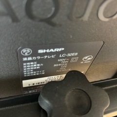 家電 テレビ 液晶テレビの画像