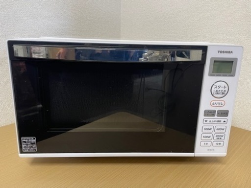 TOSHIBA電子レンジ2020年製