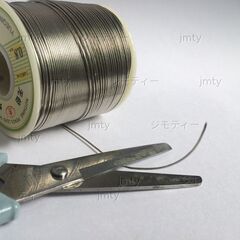 無鉛はんだ　切売りの画像
