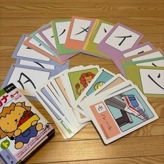 くもん式ひらがな・カタカナカードセットの画像