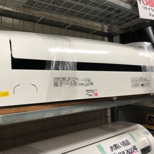 アイリスオーヤマ・エアコン(6畳用)