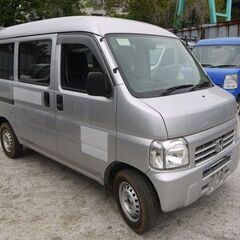 (ID5817)軽バン専門店在庫100台　軽貨物黒ナンバーリース...