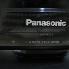 Panasonic　３２インチ　テレビの画像